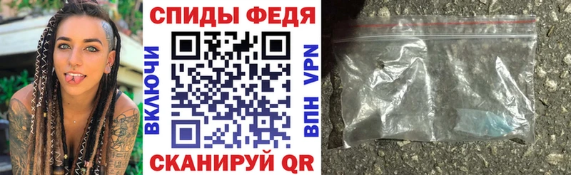 даркнет сайт  Грязи  АМФ 97% 