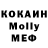 ГЕРОИН VHQ La On
