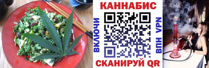 купить   Грязи  Печенье с ТГК марихуана 