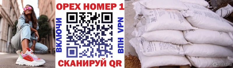 Кокаин Колумбийский закладка Грязи