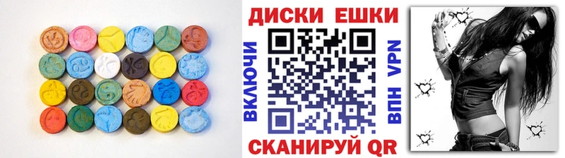 darknet наркотические препараты  Грязи  Ecstasy 280мг 