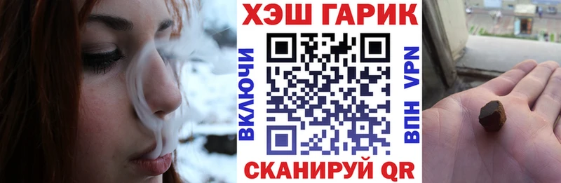Гашиш Ice-O-Lator Грязи