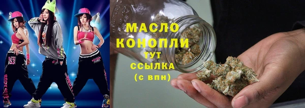 каннабис Верхний Тагил