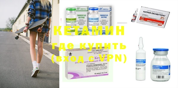 каннабис Верхний Тагил