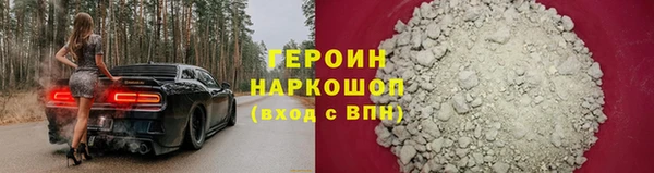 каннабис Верхний Тагил