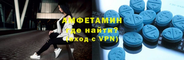 каннабис Верхний Тагил