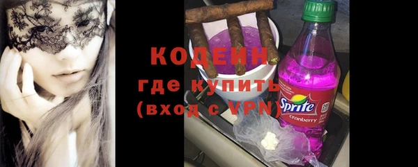 каннабис Верхний Тагил