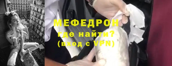 прущий лед Приозерск