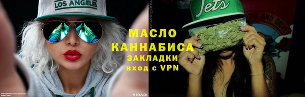 каннабис Верхний Тагил