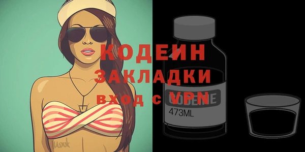 каннабис Верхний Тагил