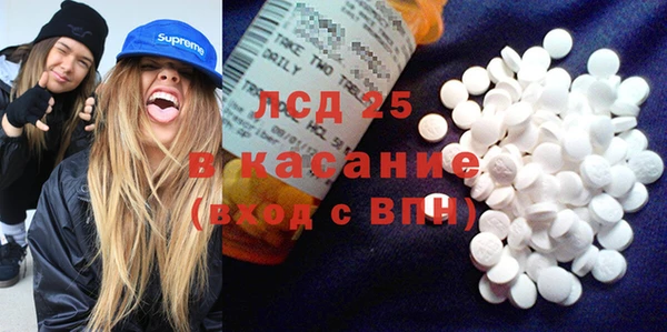 каннабис Верхний Тагил