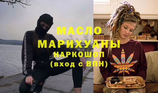 каннабис Верхний Тагил