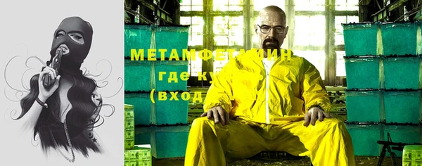 каннабис Верхний Тагил