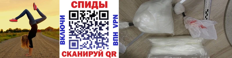 Метамфетамин кристалл Грязи