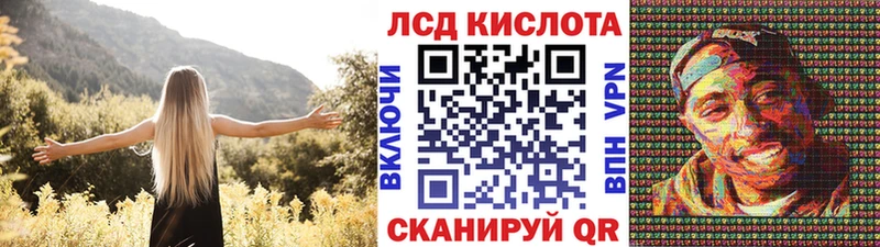 Марки NBOMe 1500мкг ОМГ ОМГ как зайти Грязи