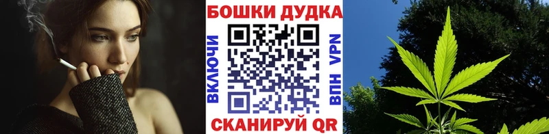 Конопля Amnesia  Грязи 